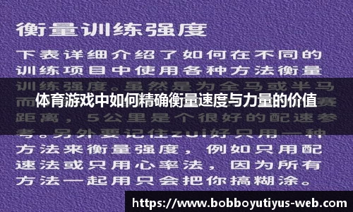 BOB博鱼app