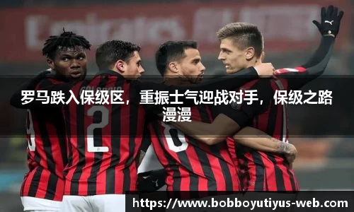 BOB博鱼官网