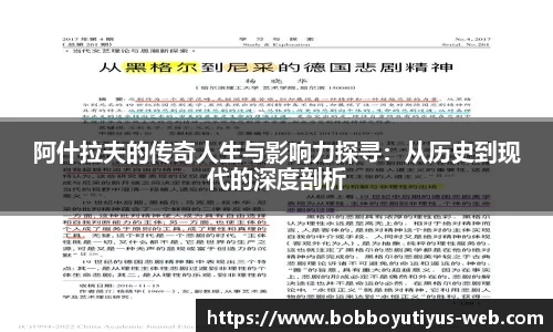 BOB博鱼官网