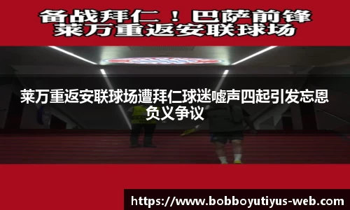BOB博鱼官网